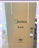 美的（Midea）M60系列520純平全嵌法式多門(mén)四開(kāi)門(mén)家用冰箱超薄雙系統循環(huán)大容量制冰BCD-520WUFPZM(E)白國家補貼 曬單實(shí)拍圖