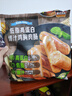 低脂高蛋白爆汁雞胸肉腸 1kg*1袋 曬單實拍圖