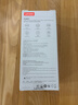 ThinkPlus【國家3C認證】聯(lián)想 鋒行者20000毫安移動(dòng)電源140W快充ThinkPad筆記本充電寶適用蘋(píng)果華為拯救者 【國家3C認證丨可上飛機】20000mAh 曬單實(shí)拍圖