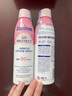水寶寶確美同?臻效光護清透防曬噴霧170gSPF50*2【臨期清倉】 曬單實(shí)拍圖