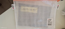 晨光（M&G）拉鏈袋文件袋學(xué)科袋學(xué)科分類(lèi)收納袋透明學(xué)生用加厚防水檔案袋學(xué)生科目試卷收納A4作業(yè)文具袋 【A5防水拉鏈袋】2個(gè)裝 曬單實(shí)拍圖