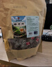 南同四海南京同仁堂柿子葉茶降霜后壓茶高三血茶野外生脂降高作用功效400g 曬單實(shí)拍圖