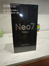 realme【國家補貼】真我Neo7 Turbo 天璣9400e 超薄續航大電池護眼直屏 智能游戲AI性能手機12+256透明灰 曬單實(shí)拍圖