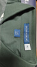 十如仕polo衫男短袖高端【二代汗無(wú)痕】透氣t恤春夏季透氣商務(wù)休閑 P21 墨綠色 XL 曬單實(shí)拍圖