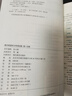 2026版高中維克多英語(yǔ)聽(tīng)力專(zhuān)項訓練 高一分冊 曬單實(shí)拍圖
