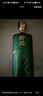 荷花墨玉 53度醬香型白酒禮盒 貴州名酒 純糧坤沙 中秋送禮 53度 500mL 2瓶 【雙瓶送禮袋】墨玉 曬單實(shí)拍圖