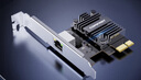 COMFAST P10臺式機PCI-E千兆網(wǎng)卡以太網(wǎng)卡自適應(yīng)千兆網(wǎng)口內(nèi)置1000M有線網(wǎng)卡NAS 曬單實拍圖