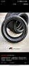 米其林（MICHELIN）汽車輪胎 235/65R17 108V 耐越 ENERGY MILE 適配奇駿/皓影 曬單實拍圖
