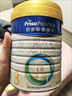 美素佳兒（Friso）皇家幼兒配方奶粉 3段（1-3歲幼兒適用）乳鐵蛋白 (新國標(biāo)) 皇家3段 800g 6罐 【新國標(biāo)】 曬單實(shí)拍圖