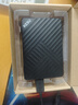 科碩（KESU）1TB 移動硬盤大容量 雙盤備份USB3.0 外接機械硬盤 海量存儲 手機連接 2.5英寸 家庭存儲 曬單實拍圖