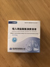 [銀谷]吸入用鹽酸氨溴索溶液 2ml*10支 1盒裝 曬單實(shí)拍圖