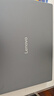 聯(lián)想小新14/小新Pro14GT AI元啟 2025新品可選補貼高性能輕薄筆記本電腦 學(xué)生手提辦公本 標壓酷睿 二代Ultra9 32G1T Pro14GT｜國補 14英寸全面屏 曬單實(shí)拍圖