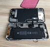 極客修蘋(píng)果13電池上門(mén)更換服務(wù)iPhone手機維修安裝換新升級大容量 iPhone 11 換大容量電池 曬單實(shí)拍圖