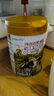 九洲豐園有機兒童豬肉甘藍小餛飩180g*2盒（48只）兒童早餐食品半成品早飯 曬單實(shí)拍圖