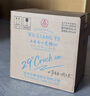 五糧液【新品上市】29°五糧液一見(jiàn)傾心 29度 500mL 6瓶 整箱 曬單實(shí)拍圖