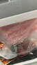 東方港灣進(jìn)口原切牛肉卷凈重2斤谷飼肥牛卷片火鍋食材燒烤肉食材生鮮1kg 曬單實(shí)拍圖