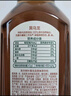農(nóng)夫山泉東方樹葉黑烏龍茶900ml*12瓶無糖茶飲料0糖0脂0卡整箱裝解渴飲品 曬單實拍圖