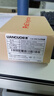 聯(lián)果2.5G POE供電器 60W標準千兆POE供電模塊 國標48V網(wǎng)絡(luò )監控攝像頭poe轉換器 2.5G千兆 30W供電器 曬單實(shí)拍圖