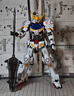 富隆迪大班MEGA獨(dú)角獸1/48高達(dá)模型MB強(qiáng)襲自由MG白雪姬菲尼克斯機(jī)甲手辦 (高約37.5CM)1/48 MEGA大元祖1/4 模型+工具十件套+燈組 曬單實(shí)拍圖