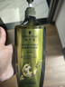 施華蔻（Schwarzkopf）生姜精華洗發(fā)露600ml  持久控油清爽蓬松洗發(fā)水 無硅油洗頭膏 曬單實拍圖