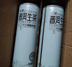 金星啤酒中式精釀啤酒碧螺春茶普洱龍井鐵觀音茶啤整箱 金星毛尖 1L 6罐 整箱裝 曬單實(shí)拍圖
