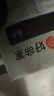 HONEYCARE好命家 好命天生寵物尿墊狗狗尿片魔法漏斗除味系列尿布60*45cm 曬單實(shí)拍圖