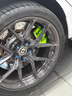 Ate前剎車片低金屬制動適用原裝福特愛仕0112款進(jìn)口1112 前輪4片 海馬7 10-14款 曬單實(shí)拍圖