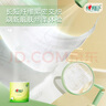 心相印卷紙卷筒紙有芯家用衛(wèi)生紙4層大克重卷紙高品質(zhì)紙巾宿舍家庭裝 4層 200g/卷*10卷 茶語絲享 曬單實拍圖