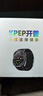 KPEP【醫療認證】高精準氣囊測血壓手表評估尿酸血糖手表健康監測心率血氧睡眠藍牙通話(huà)送父母健康手表 曬單實(shí)拍圖