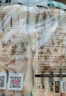 葷八廚 雞爪2斤凈重 冷凍雞爪生鮮炸雞爪子雞肉雞腳生鮮燒烤空氣炸鍋食 曬單實(shí)拍圖