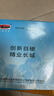 線(xiàn)切割中走絲長(cháng)城牌鉬絲0.18mm定尺2000/2400米定尺電加工配件 長(cháng)城鉬絲0.18（2400米/盒） 曬單實(shí)拍圖