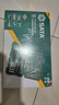 世達（SATA）小飛棘輪扳手汽修機修套裝 52件套筒修車(chē)工具09002(多種配置可選) 曬單實(shí)拍圖