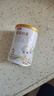 伊利金領(lǐng)冠悠滋小羊【100%鮮羊乳好吸收】3段1-3歲130g新老包裝隨機(jī)發(fā) 曬單實(shí)拍圖
