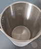 米家小米燒水壺電熱水壺煮水壺家用 食品級304不銹鋼 1500W快速加熱 自動斷電 1.5升大容量N1 曬單實拍圖