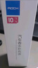 ROCK 車(chē)載香薰香水通用補充液 汽車(chē)香薰精油車(chē)用香氛車(chē)內除味持久淡香 曬單實(shí)拍圖