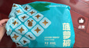 巴布豆新菠蘿量販裝拉拉褲XXXXL碼60片（18kg以上）嬰兒尿不濕 超薄透氣 曬單實(shí)拍圖