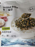不二寶貝鱈魚(yú)肉松海苔拌飯碎90g 0添加搭寶寶嬰兒幼兒童無(wú)鹽小零食輔食 曬單實(shí)拍圖
