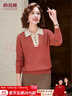 俞兆林媽媽裝春秋翻領(lǐng)上衣針織寬松毛衣中老年女裝洋氣打底衫 Y53Z027 曬單實(shí)拍圖