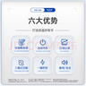 倍爾康Berrcom電子體溫計額溫槍兒童溫度計體溫表醫用家用體溫槍JXB-188 曬單實(shí)拍圖