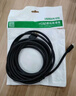 綠聯(lián)Mini HDMI轉HDMI2.0轉接線(xiàn)4K60Hz高清轉換線(xiàn)筆記本電腦平板相機便攜屏連顯示器投影儀電視5米35847 曬單實(shí)拍圖
