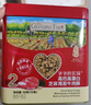 小熊（Bear）電燉鍋嬰兒專(zhuān)用輔食鍋陶瓷 分月齡寶寶煮粥燉湯升級專(zhuān)業(yè)煮飯1L 曬單實(shí)拍圖