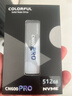 七彩虹(Colorful) 512GB SSD固態(tài)硬盤(pán) M.2接口(NVMe協(xié)議) CN600 PRO系列PCIe 3.0 x4 TLC顆粒 曬單實(shí)拍圖