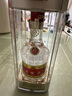 五糧液 普五八代 濃香型白酒 52度 100ml 單瓶 官方授權(quán) 曬單實(shí)拍圖