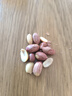 享食兔五香烤花生米山東特產(chǎn)脫紅皮花生油小包裝休閑零食品下酒菜50包 曬單實(shí)拍圖