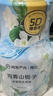網(wǎng)易嚴選浴室香氛廁所專(zhuān)用香薰 空氣清新劑衛生間室內持久留香3瓶裝 曬單實(shí)拍圖