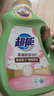 超能 柔順舒適洗衣液 馨香依蘭 6斤套裝(1.5kg+500g*3) 天然椰油 潔凈 曬單實拍圖