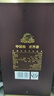 古井貢酒 年份原漿獻禮 濃香型白酒 50度 500ml*6瓶 整箱裝 曬單實(shí)拍圖