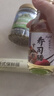 云山半日式壽司醋230g 日料壽司材料食材壽司米醋飯團手卷包飯醋 曬單實(shí)拍圖