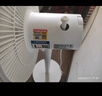 長(zhǎng)虹（CHANGHONG）電風(fēng)扇落地扇家用立式機(jī)械電扇臺(tái)扇搖頭電扇空氣循環(huán)風(fēng)扇CFS-LD3016T 曬單實(shí)拍圖