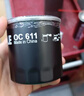 馬勒機油濾芯機濾OC611(卡羅拉/雷凌/八代凱美瑞/致炫/奕澤/威馳/花冠 曬單實(shí)拍圖